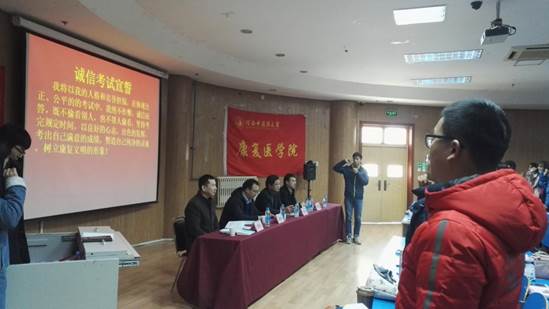 微信图片_20180115084507